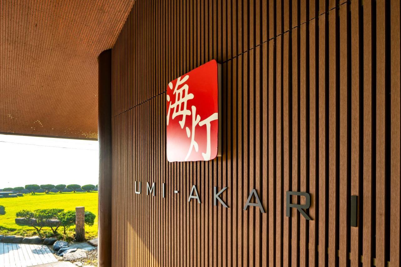 Umiakari Hotel Himi Kültér fotó